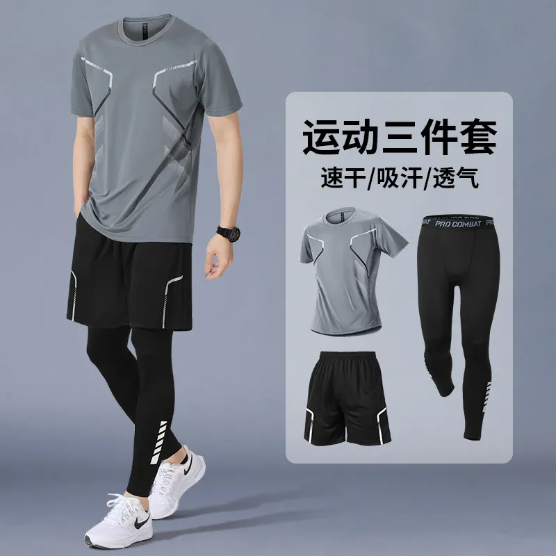 Running Gear For Men - Men's New Spring/Summer Quick-Dry Running Set: