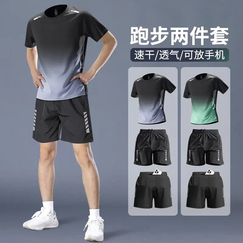 Running Gear For Men - Men's Pro Marathon Running Set -