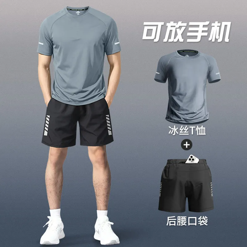 Running Gear For Men - Running sportswear for men - new