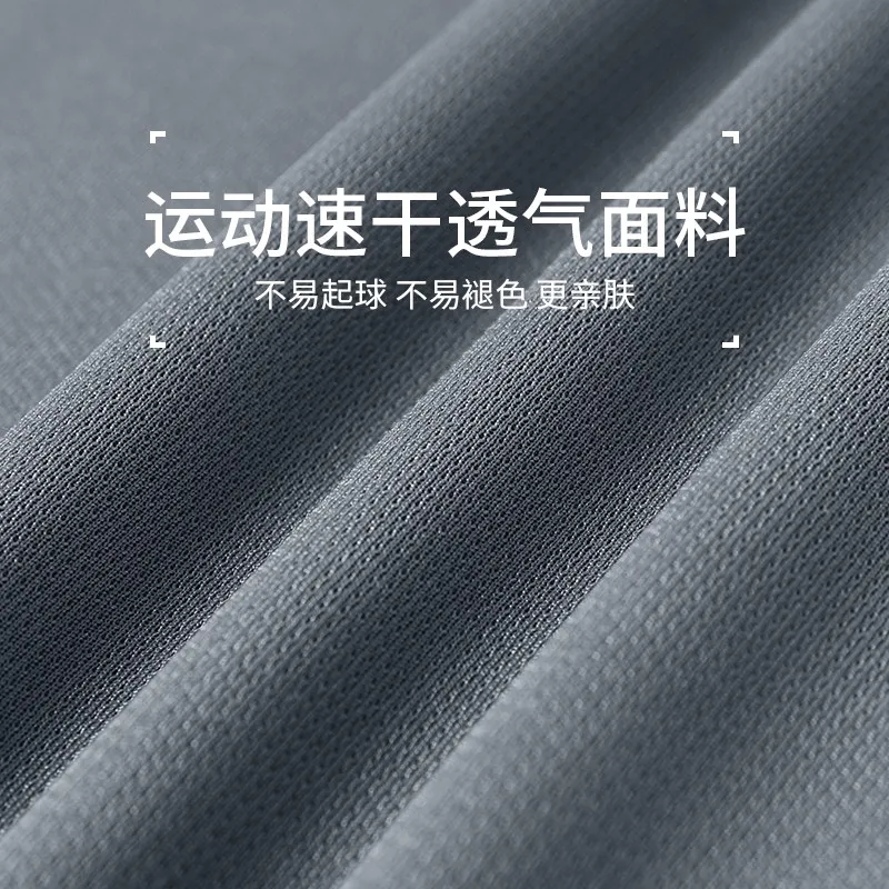 Men's New Spring/Summer Quick- - Running Gear For Men recensione e prezzo