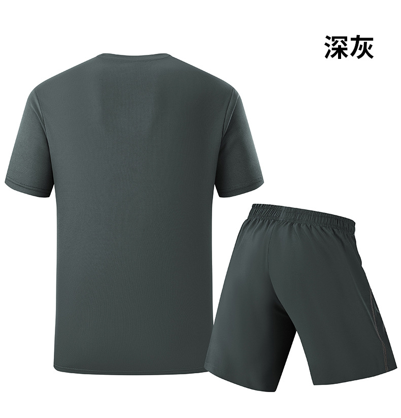 Men's Summer Sports Set Quick  - Running Gear For Men recensione e prezzo