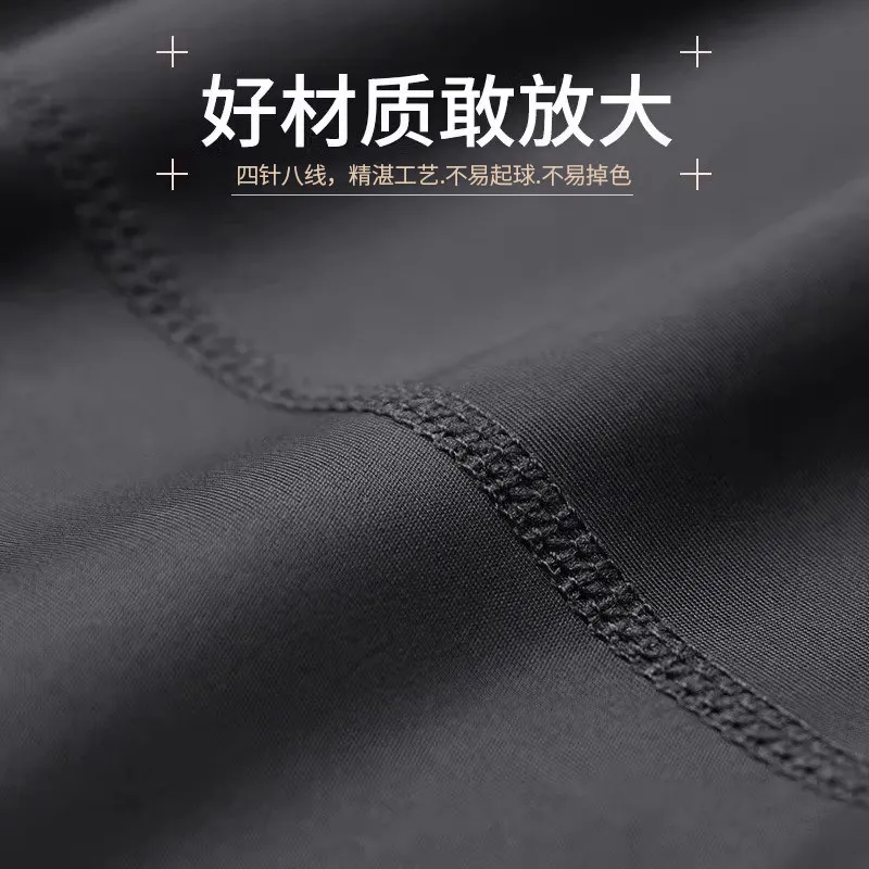 New Spring Men's Quick-Dry Fit - Running Gear For Men recensione e prezzo
