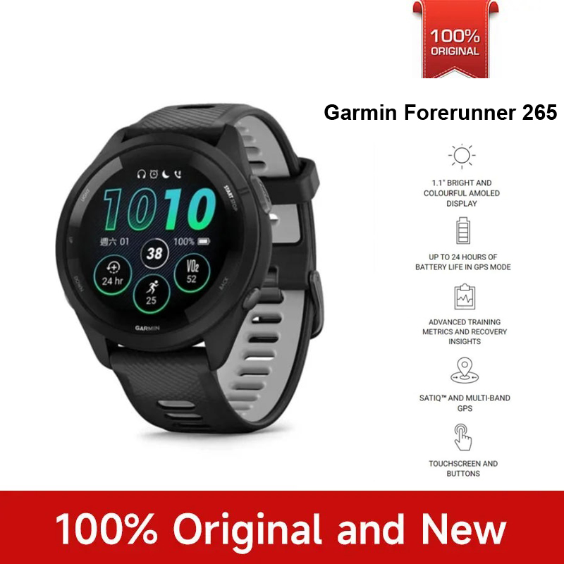 Garmin Forerunner 265 Sports W - Gps Running Watch recensione e prezzo