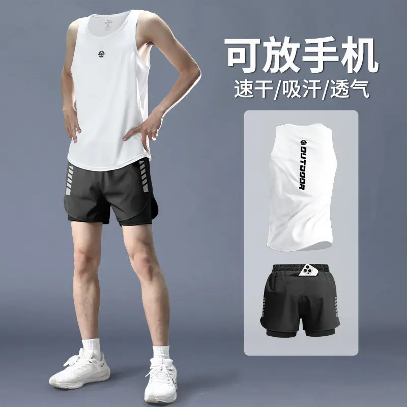 Men's Summer Quick-Dry Tank To - Running Gear For Men recensione e prezzo