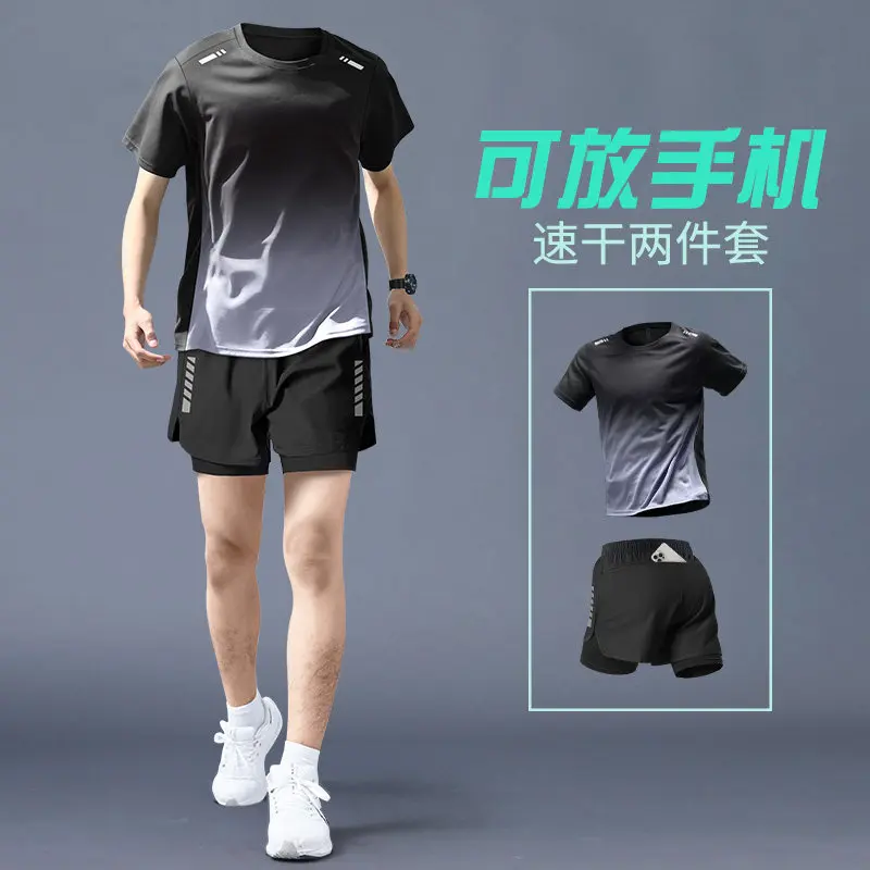 Men's Summer Running Set - Qui - Running Gear For Men recensione e prezzo