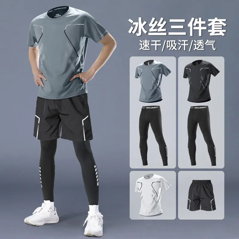 Men's Summer Sports Set Ice Si - Running Gear For Men recensione e prezzo