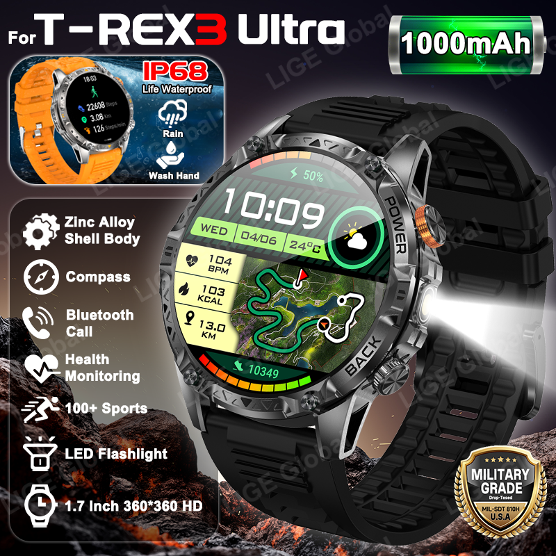 LIGE New Military For T-Rex 3  - Gps Running Watch recensione e prezzo