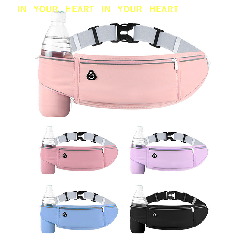 Sports Waist Pack Women Men Ru - Running Gear To Hold Phone recensione e prezzo