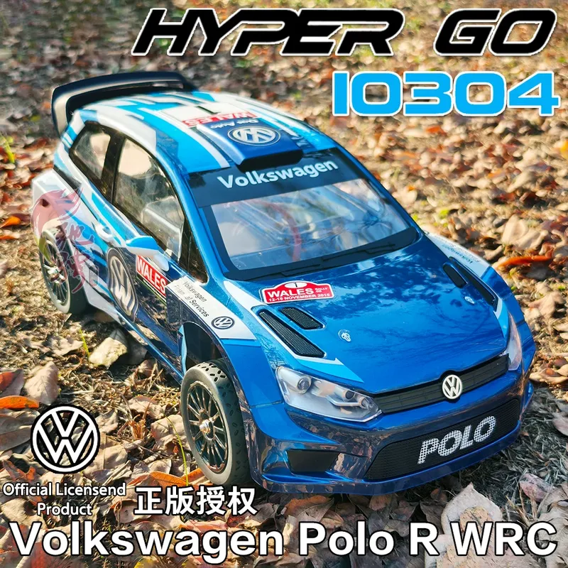 Vortex Gear Mjx 10304 Rc Drift - Running Gear Box recensione e prezzo