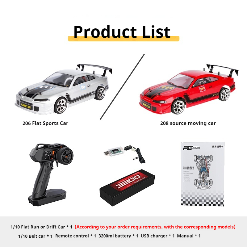 PDracing Hot Selling 1/10 Four - Running Gear Box recensione e prezzo